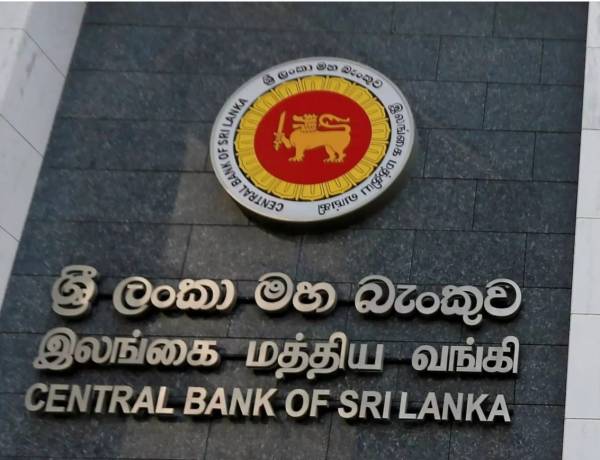 வெளிநாட்டு ஆதன முதலீடுகளை ஊக்குவிக்கும்  விளம்பரங்கள் தொடர்பில் மத்திய வங்கி அவதானம் 