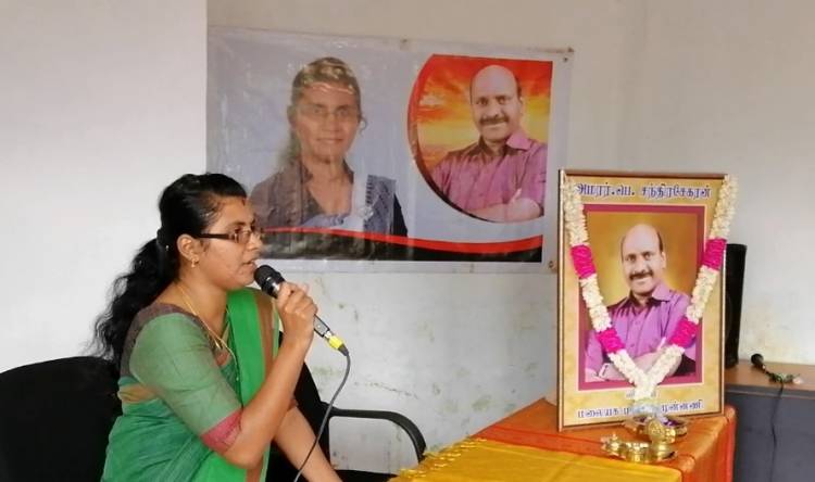 மலையக மக்கள் முன்னணியில் இருந்து அனுஷா நீக்கம்