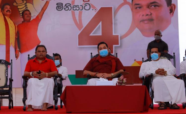 சர்வதேச ஒப்பந்தங்களினால் நாடு இழந்த வளங்களை  மீளப் பெரும் போராட்டம் தொடரும்: பிரதமர் 